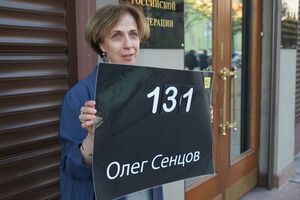 Светова: Фантазировать сейчас бессмысленно