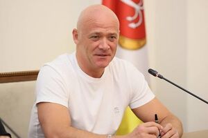 Подозрение Геннадию Труханову объявили 13 февраля