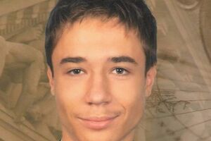 Гриба затримали 24 серпня 2017 року в Білорусі