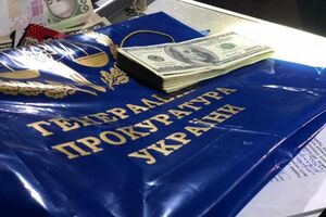 Прокурор ГПУ за деньги обещал подозреваемым, что их приговорят к условному сроку