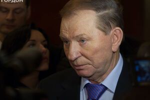 Кучма: Треба, щоб ми стали розвиненою країною із сильною економікою