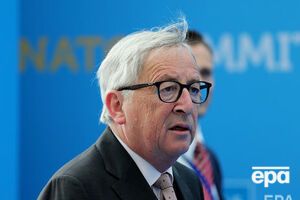 На думку Юнкера, Євросоюз має серйозно поставитися до переговорів про вступ балканських країн у блок