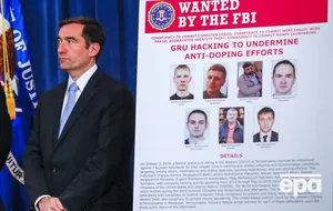 Сотрудников ГРУ теперь разыскивает ФБР