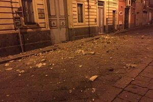 Землетрясение произошло этой ночью