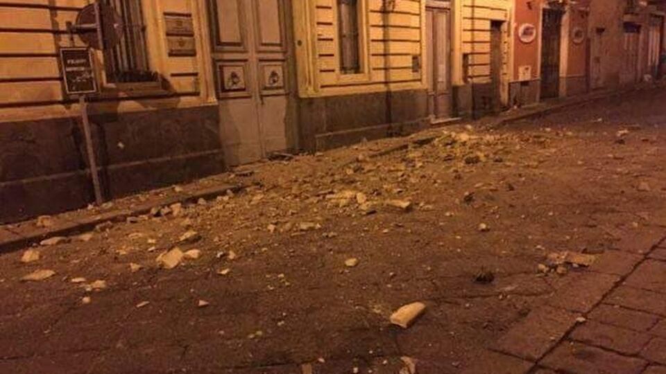 Землетрясение произошло этой ночью