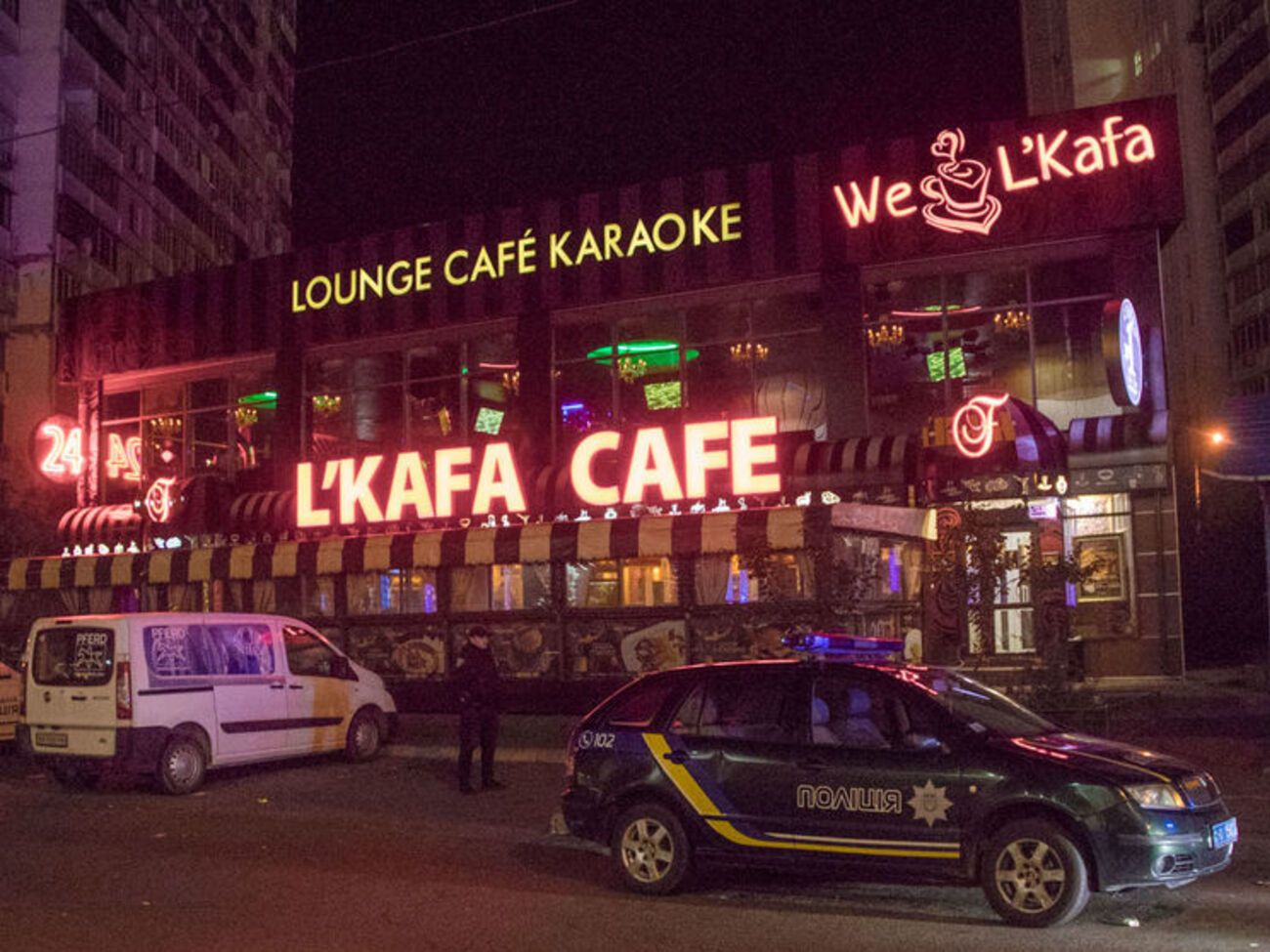 Відвідувачі кафе поконфліктували з охоронцями