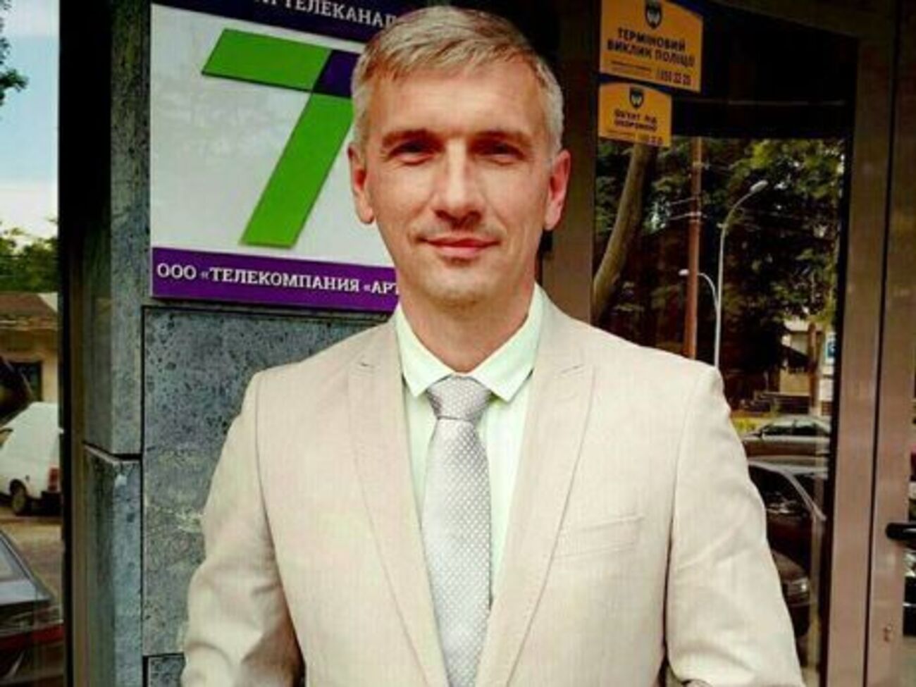 У Михайлика стріляли 22 вересня