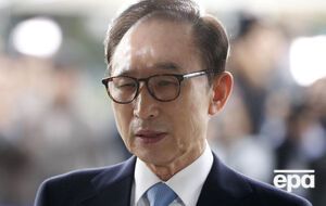 Помимо тюремного заключения, суд назначил Ли Мен Баку штраф в $11,5 млн