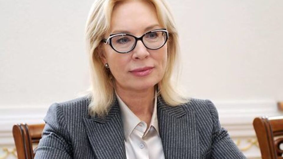 Денісова: Москалькова не повідомила нічого нового, крім банальної відписки