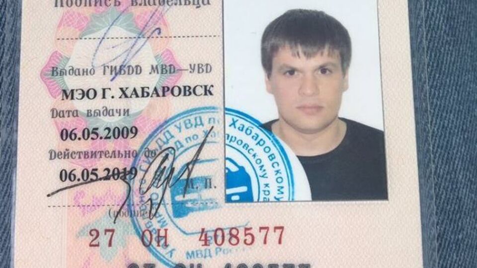 Чепігу підозрюють в отруєнні Скрипалів