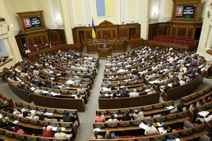 Среди авторов документа – депутаты Рыбчинский, Юрий Береза, Татьяна Черновол, Игорь Луценко, Денисенко, Парасюк, Ильенко, Левченко