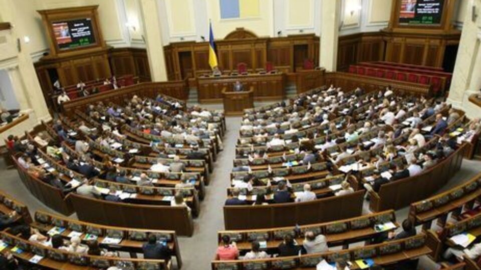 Серед авторів документа – депутати Рибчинський, Юрій Береза, Тетяна Чорновол, Ігор Луценко, Денисенко, Парасюк, Іллєнко, Левченко