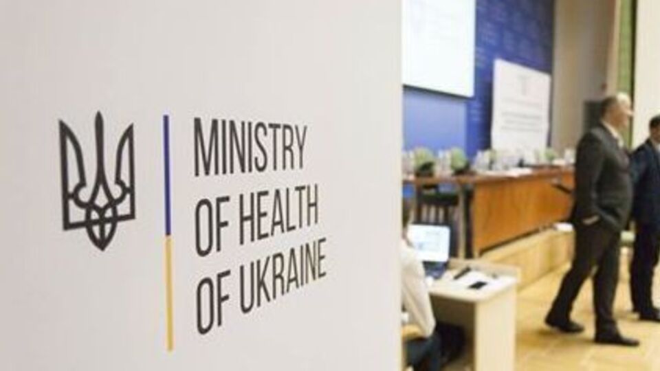 МОЗ України: Система екстреної медичної допомоги потребує відчутних змін