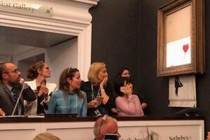 Бенксі розмістив у соцмережах момент знищення своєї картини з підписом: "Продається, продається, продано..."