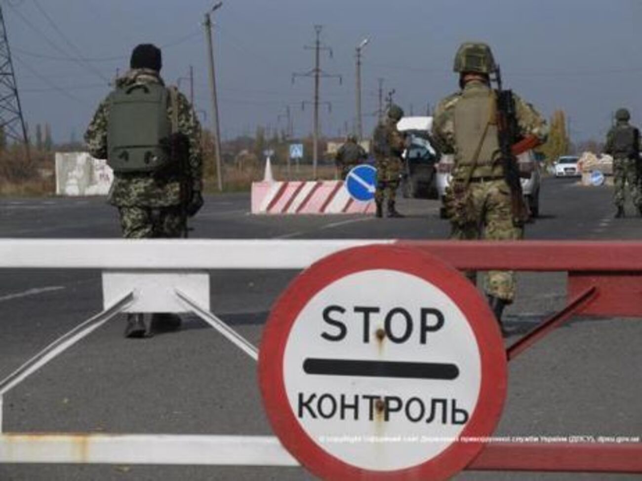 Жінка перетинала лінію розмежування коридором Горлівка &ndash; Бахмут