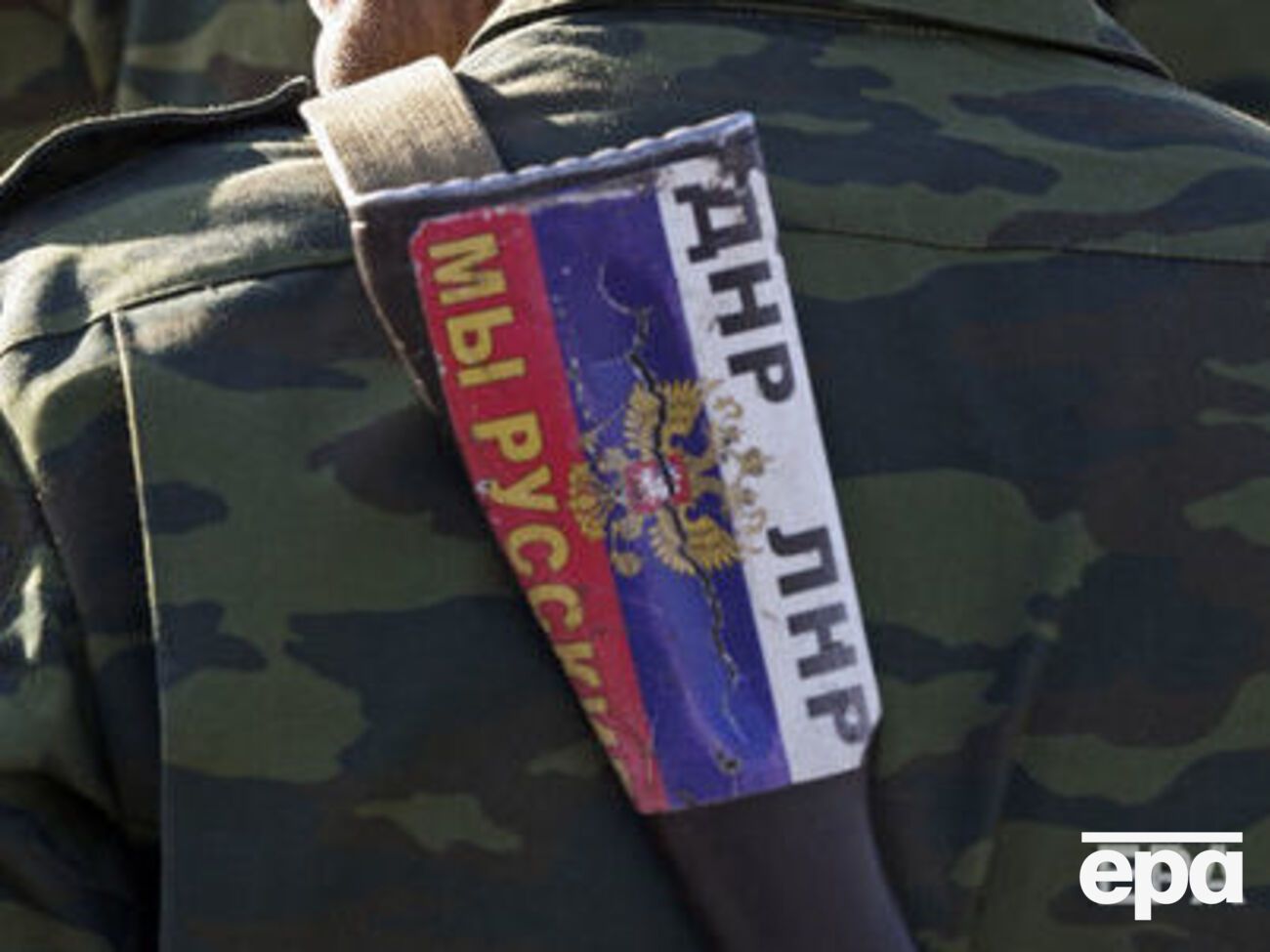 Мужчина сотрудничал с боевиками на протяжении месяца