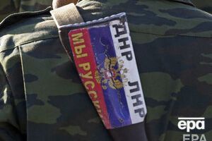 Мужчина сотрудничал с боевиками на протяжении месяца