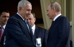 Встречу с Путиным Нетаньяху анонсировал на совещании израильского правительства 7 октября в Иерусалиме