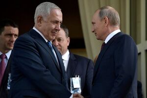 Встречу с Путиным Нетаньяху анонсировал на совещании израильского правительства 7 октября в Иерусалиме