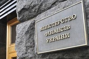 Минфин Украины предусмотрел рост минимальной зарплаты с 3723 грн до 4173 грн в 2019 году