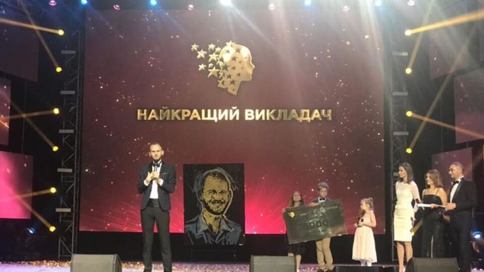 Жук стал победителем Global Teacher Prize Ukraine 2018