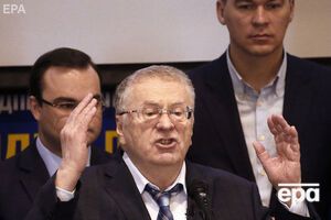 Жириновський: Від Британії нічого не залишиться, взагалі нічого, під воду підуть усі Британські острови