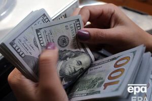 НБУ установил курс валют на 8 октября