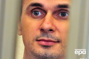 ЕС призвал освободить Сенцова