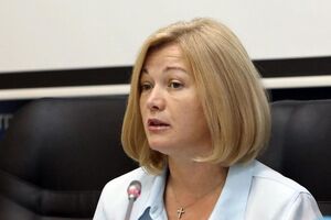 Геращенко: Мы настаивали, чтобы окровавленный документ приняли представители ОБСЕ и передали украинским компетентным органам