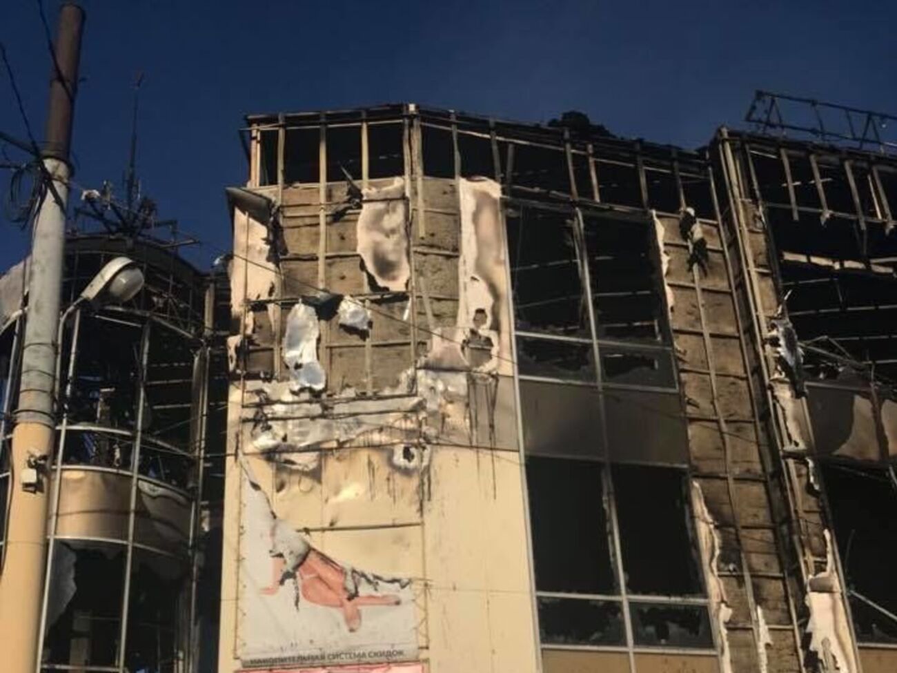 Пожар в ТЦ, расположенном в центре города, произошел 6 октября