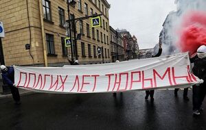 Активисты "поздравили" Владимира Путина с днем рождения