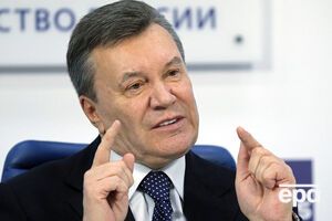 Оболонский райсуд рассматривает дело о госизмене Януковича