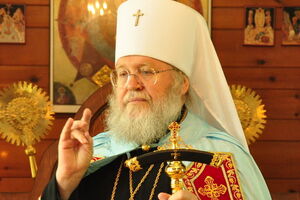 Іларіон: Константинополь ігнорує канонічну частину УПЦ, яку очолює митрополит Онуфрій