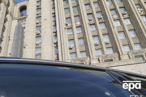У МЗС РФ заявили про "кампанію з дезінформації" з боку Гааги