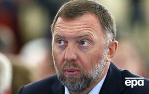 За даними ЗМІ, влада США заморозила п'ятиповерховий будинок Дерипаски