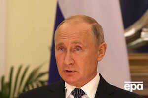 Росіяни стали менше довіряти Володимиру Путіну