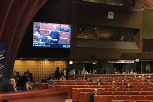 Голосування про зміни до статуту заплановано на 9 жовтня