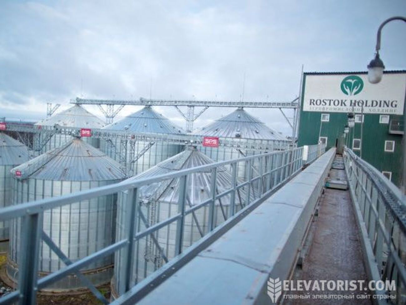 Компания "Росток-Холдинг" была создана в 2010 году, занимается выращиванием зерновых и производством молока