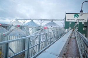 Компанію "Росток-Холдинг" було створено 2010 року, вона займається вирощуванням зернових та виробництвом молока