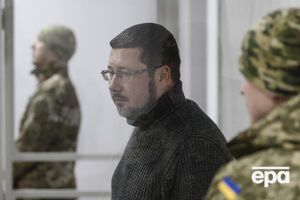 Ежова подозревают в государственной измене