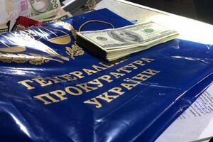 Прокурора ГПУ задержали на получении взятки 5 октября