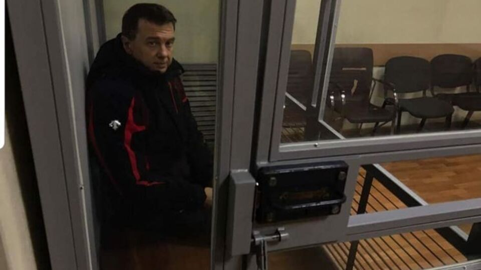 Нагорного заарештовано з правом виходу під заставу
