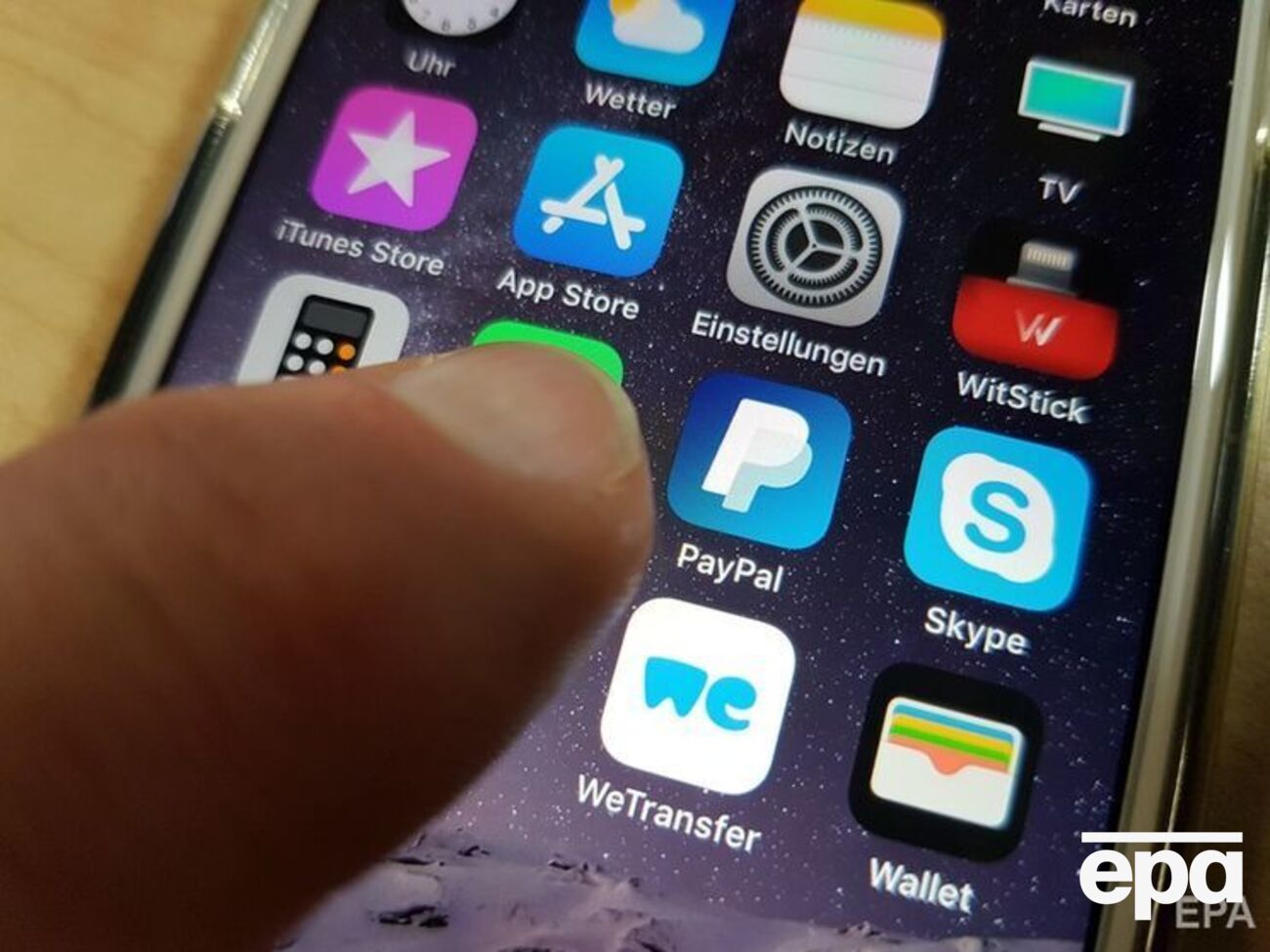 PayPal &ndash; найбільша електронна платіжна система у світі