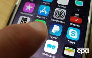 PayPal – крупнейшая электронная платежная система в мире