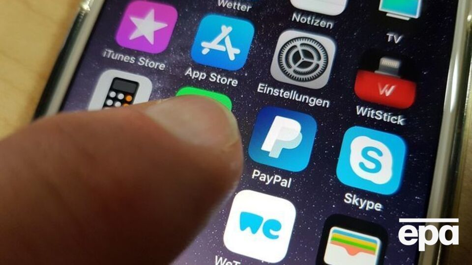 PayPal – крупнейшая электронная платежная система в мире