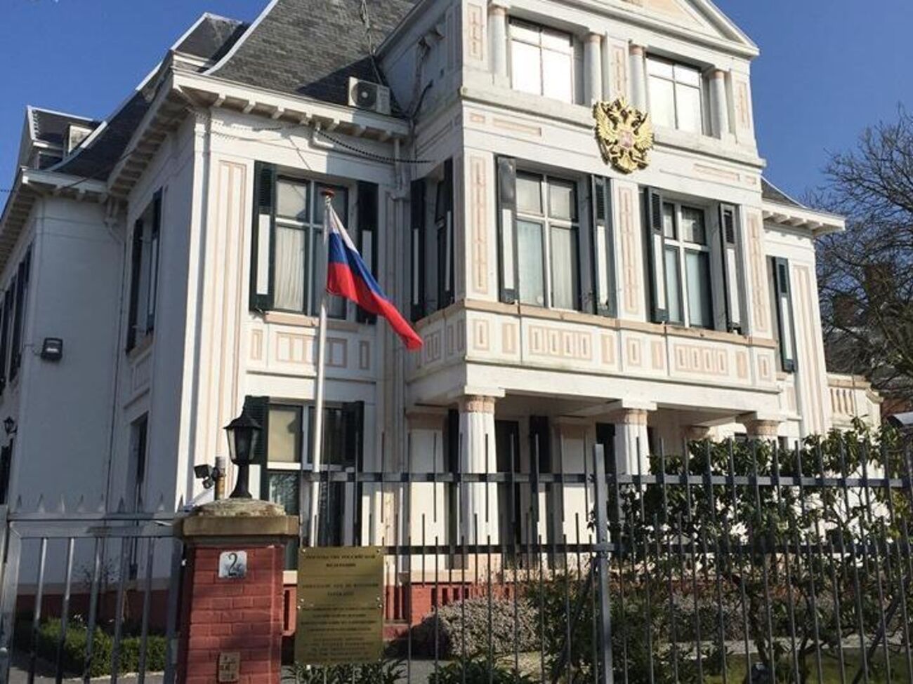 В МИД РФ рассказали, что направляли в Гаагу группу технических специалистов для обеспечения безопасности компьютеров посольства