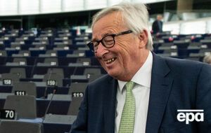 Юнкер почав виступ із танцю