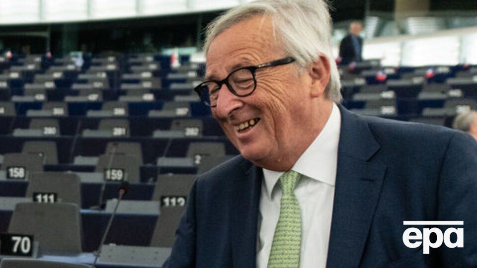 Юнкер почав виступ із танцю