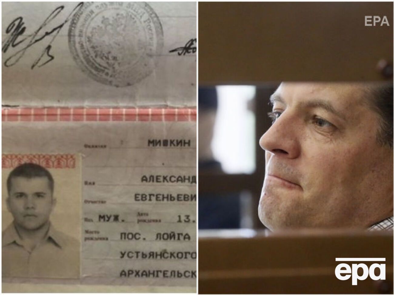 Главное за понедельник