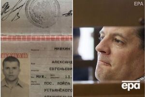 Главное за понедельник